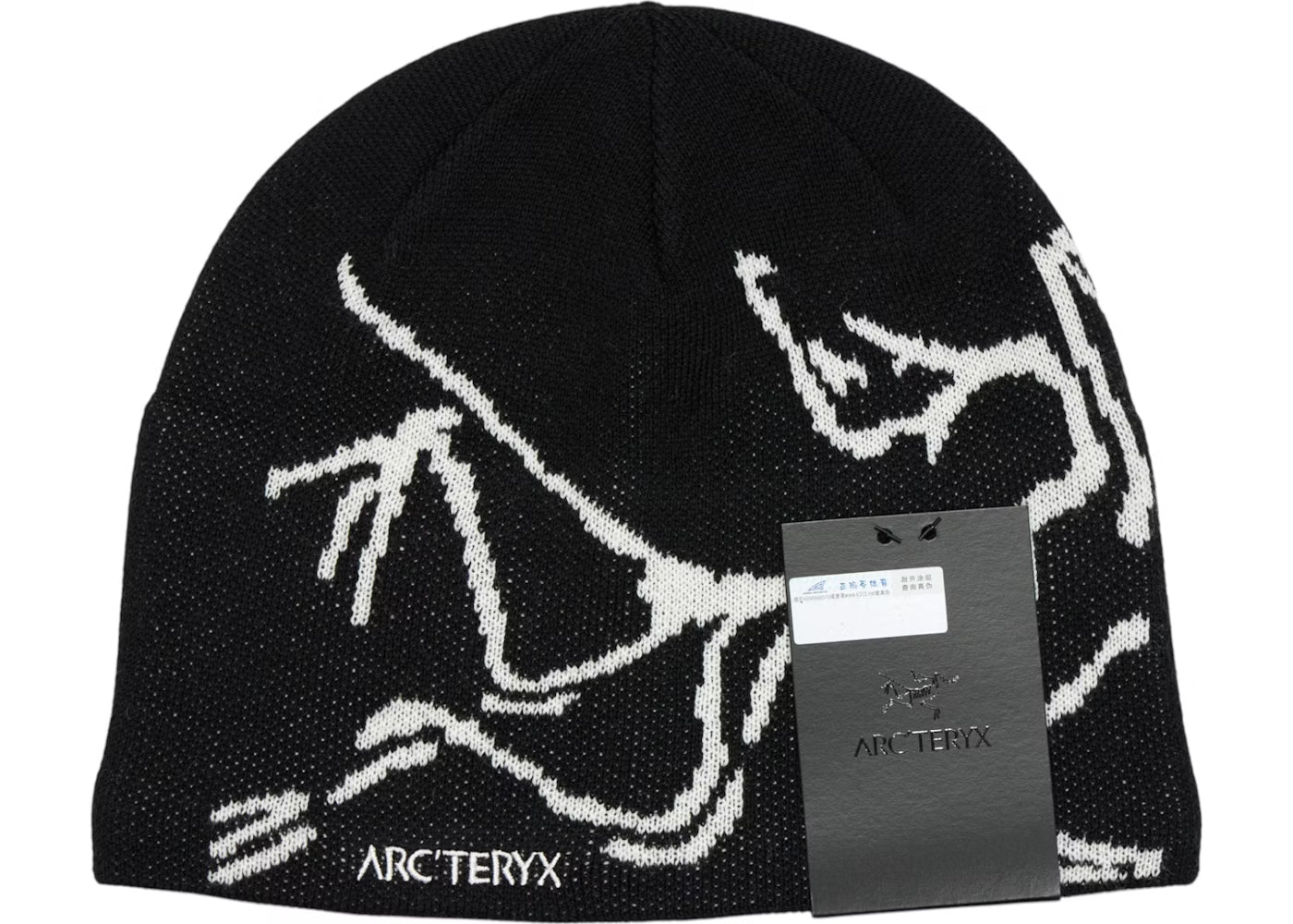 Arcteryx Bird Head Toque Beanie